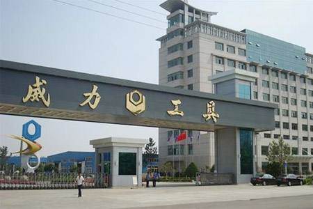 k8.com工具集团碳足迹报告
