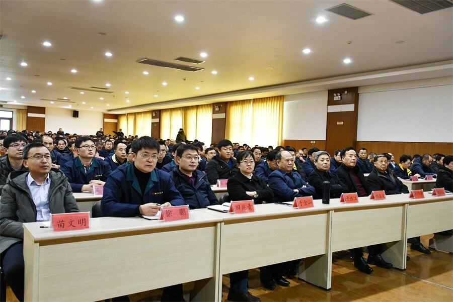 k8.com工具集团2019年度职工大会顺利召开(图8)
