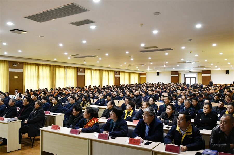 k8.com工具集团2019年度职工大会顺利召开(图9)