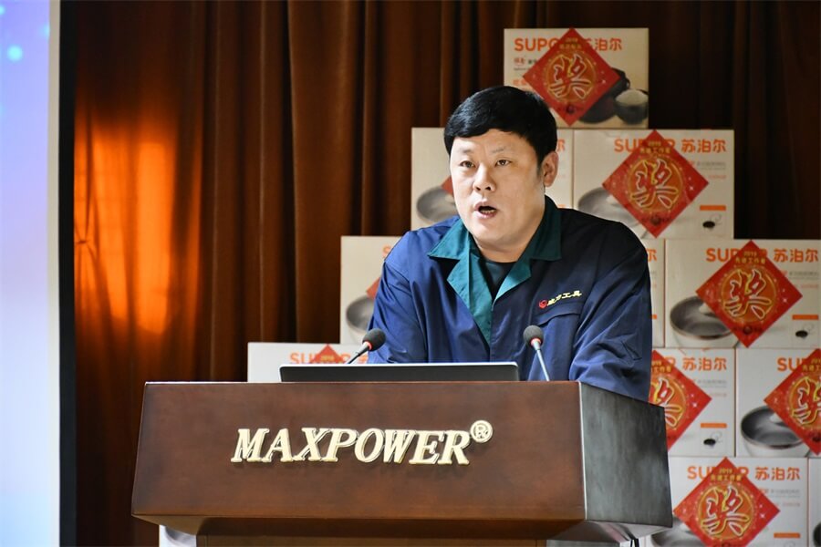 k8.com工具集团2019年度职工大会顺利召开(图12)