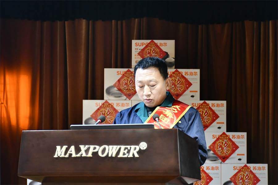 k8.com工具集团2019年度职工大会顺利召开(图15)