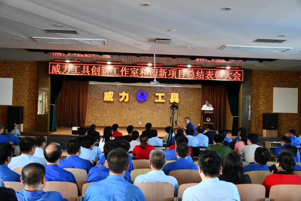 表彰先进，创新前行——k8.com创新项目总结表彰大会(图7)