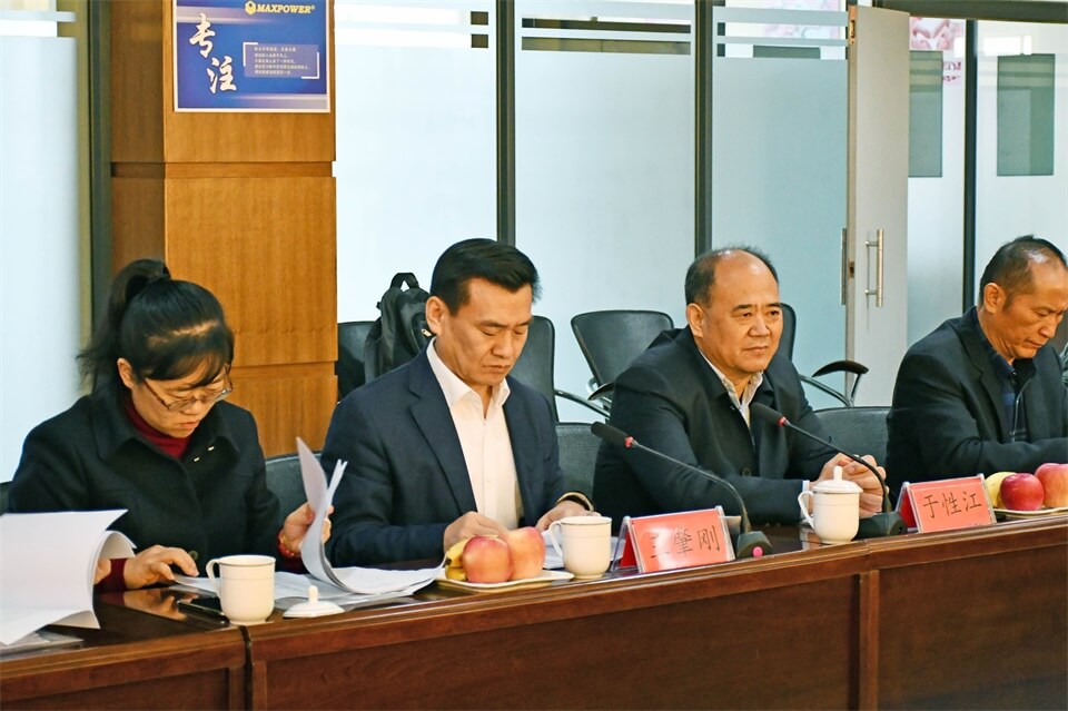 全国工具五金标准化分技术委员会换届大会在k8.com集团举行(图4)