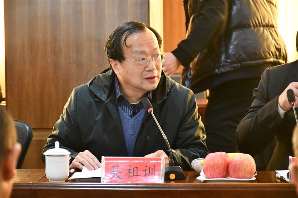 全国工具五金标准化分技术委员会换届大会在k8.com集团举行(图5)