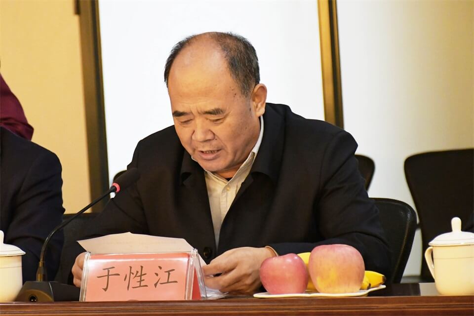 全国工具五金标准化分技术委员会换届大会在k8.com集团举行(图12)
