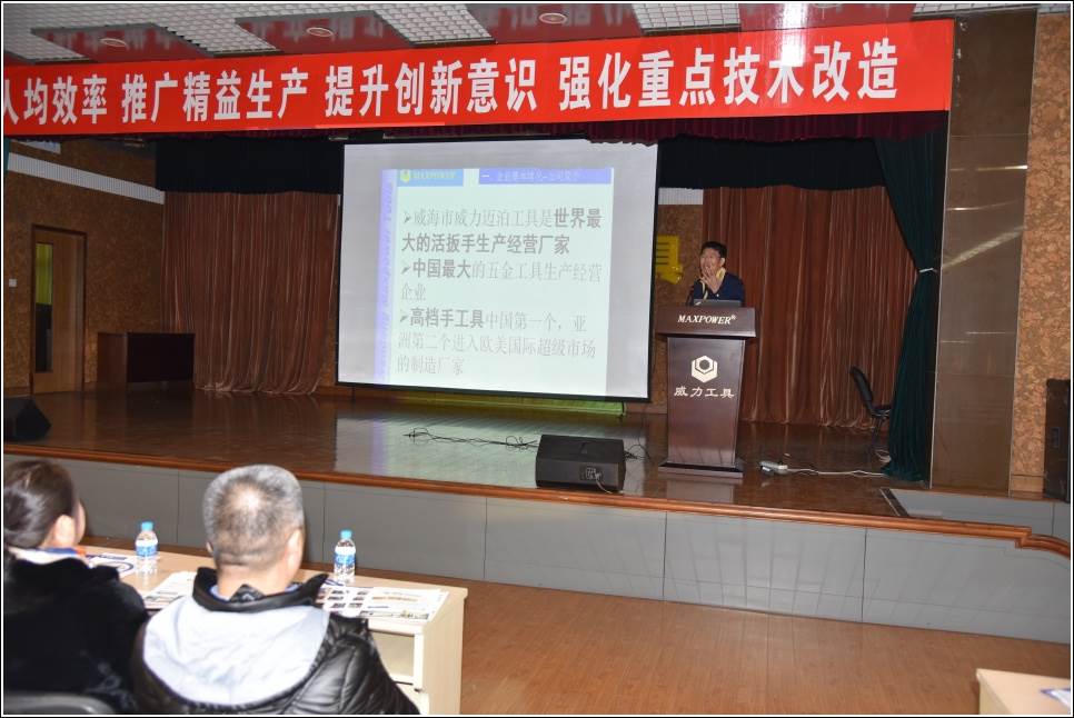 新疆考察团莅临k8.com集团参观(图9)