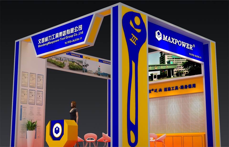 效果图1.jpg k8.com工具诚邀您参加第119届广交会(图2)