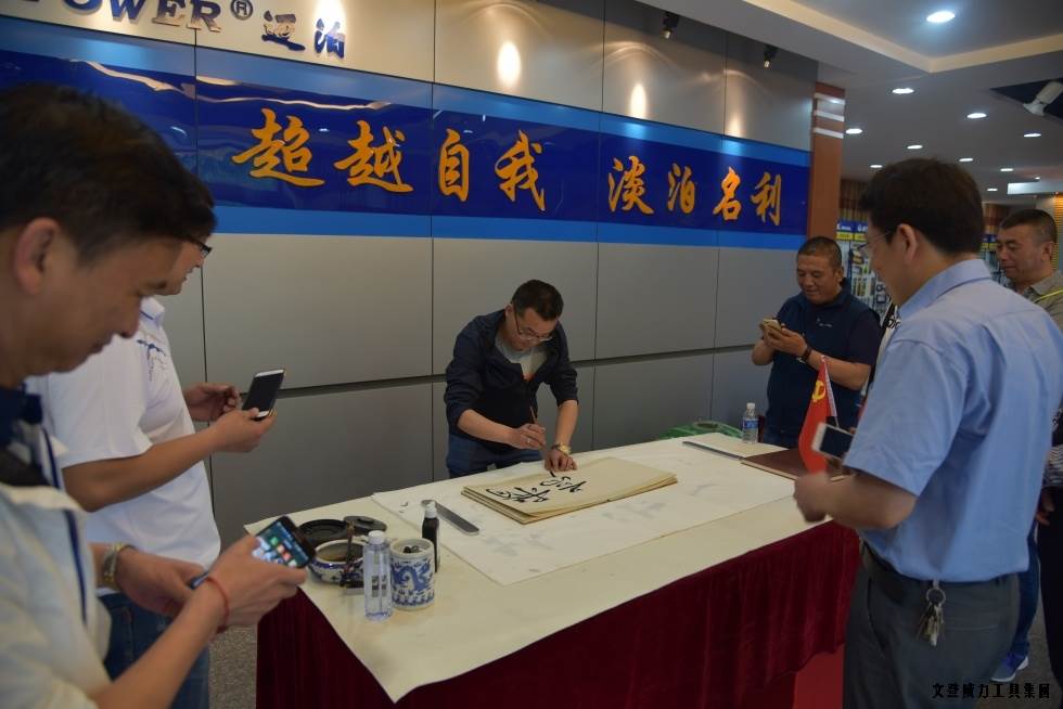 甘肃、青海优秀经销商莅临k8.com集团参观考察(图10)