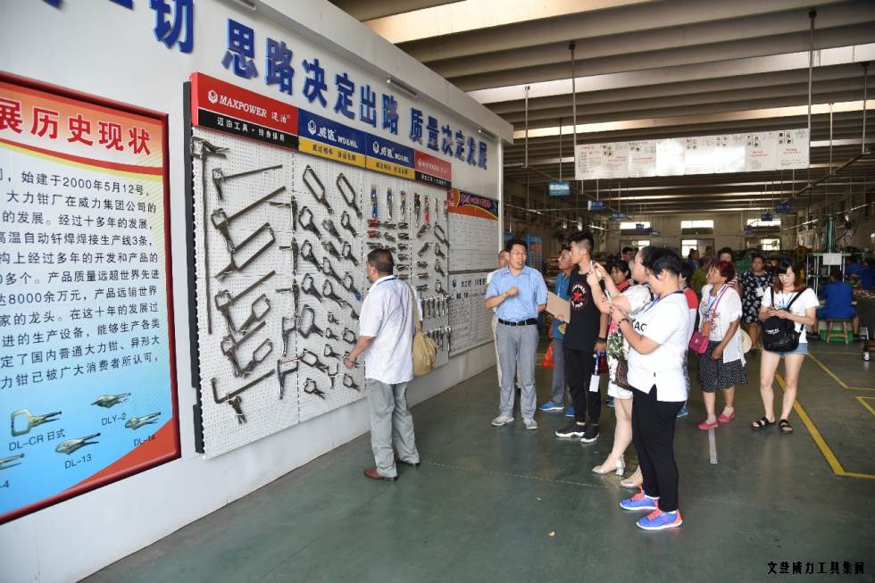祥鸿物资公司经销商参观k8.com集团