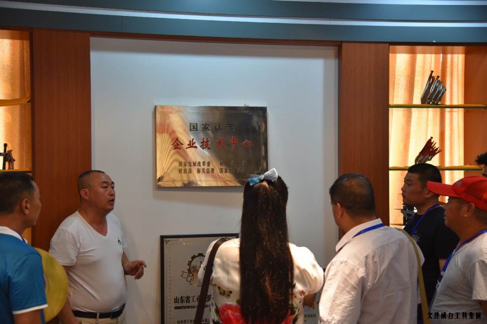 祥鸿物资公司经销商参观k8.com集团(图14)