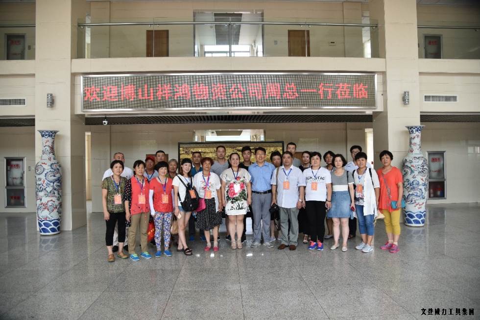 祥鸿物资公司经销商参观k8.com集团(图18)