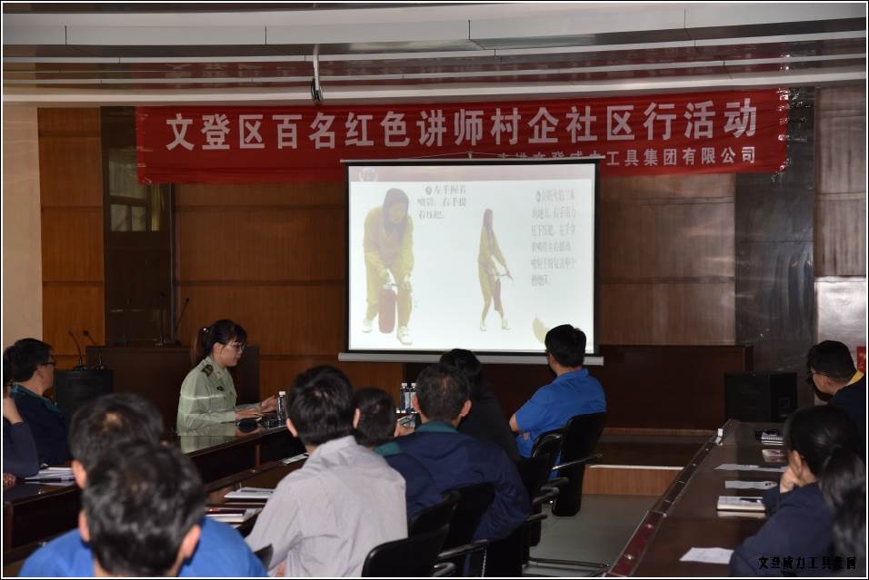 消防培训_11.jpg k8.com工具集团举办“消防安全知识培训”(图7)