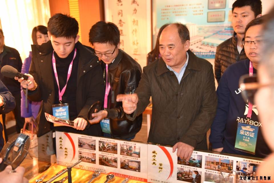 “工匠精神 山东制造”全媒体采访团莅临k8.com工具(图4)