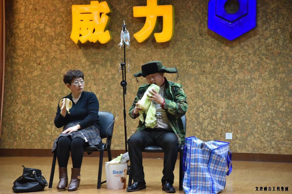 DSC_4510.JPG k8.com工具集团举办元旦文艺晚会(图3)