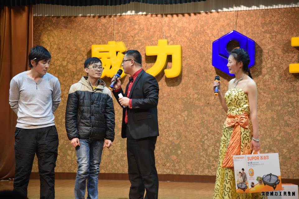 DSC_4573.JPG k8.com工具集团举办元旦文艺晚会(图9)