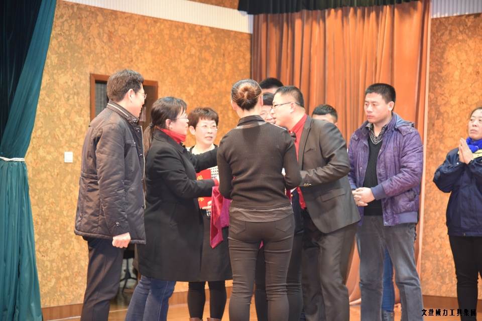 DSC_4582.JPG k8.com工具集团举办元旦文艺晚会(图10)
