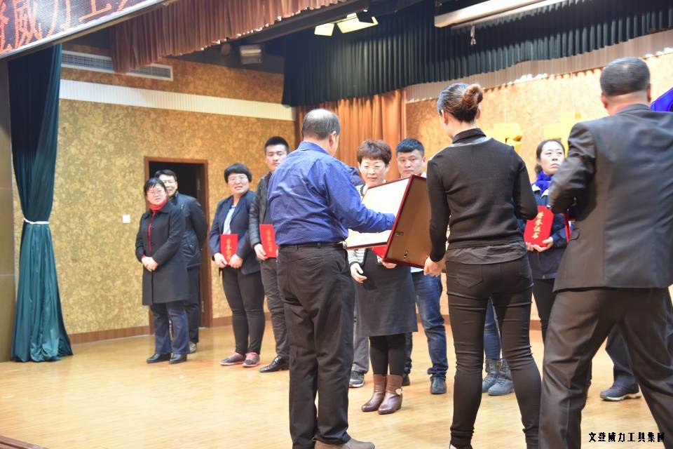 DSC_4592.JPG k8.com工具集团举办元旦文艺晚会(图13)