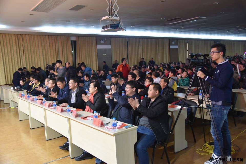 DSC_4427.JPG k8.com工具集团举办元旦文艺晚会(图22)