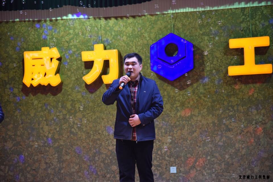 DSC_4488.JPG k8.com工具集团举办元旦文艺晚会(图32)