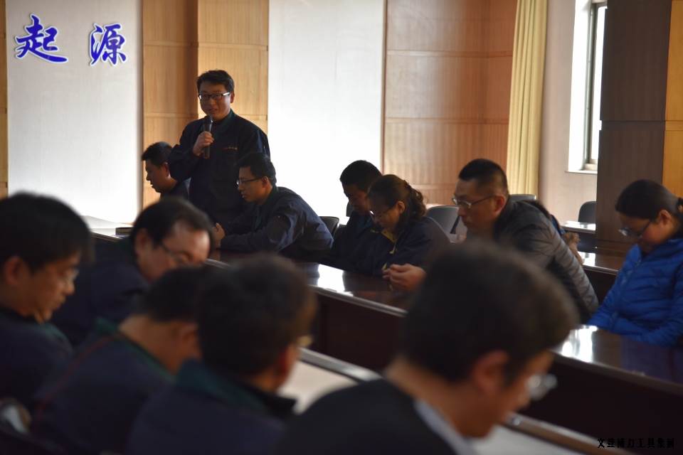 人才座谈会_02.JPG 文登k8.com工具集团举办人才座谈会(图2)