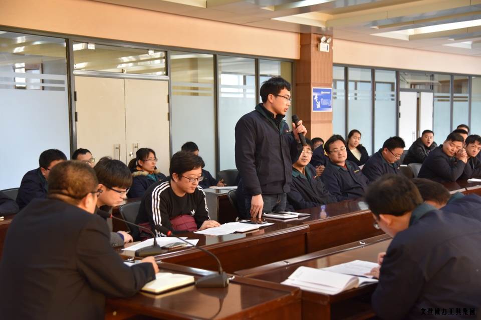 人才座谈会_05.JPG 文登k8.com工具集团举办人才座谈会(图5)