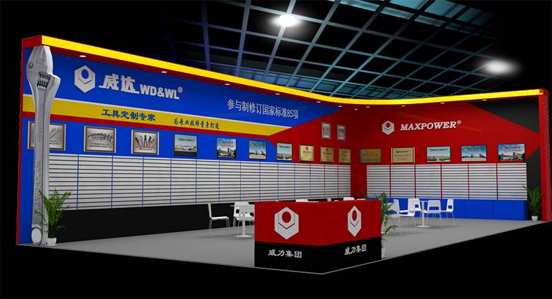 展位效果图1.jpg k8.com工具诚邀您参加第三十一届中国国际五金博览会(图2)