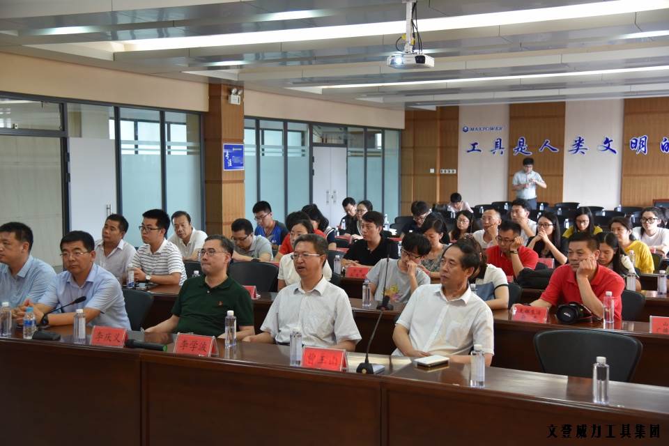 媒体团_42.JPG k8.com工具集团媒体推介会成功举办(图7)