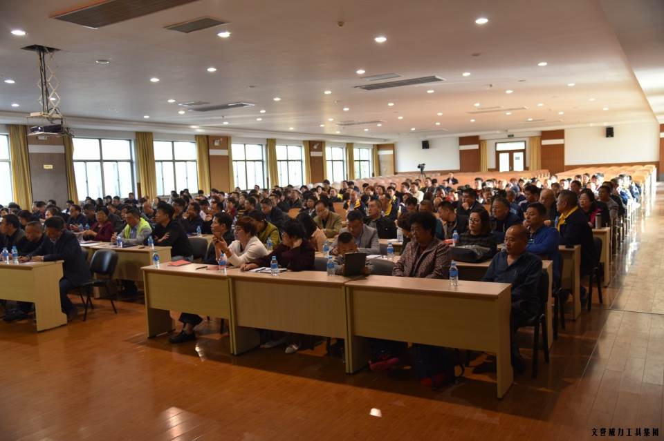 “精诚合作，共创辉煌”k8.com工具第六届全国优秀经销商大会圆满落幕(图5)