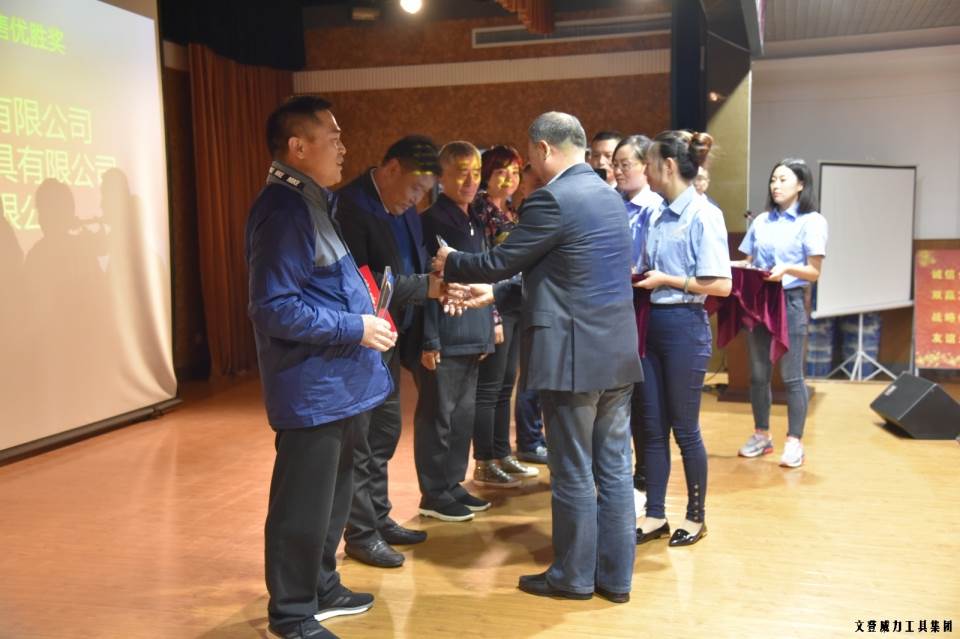 “精诚合作，共创辉煌”k8.com工具第六届全国优秀经销商大会圆满落幕(图16)