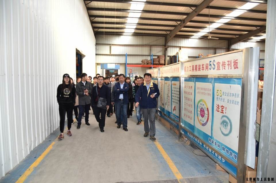 “精诚合作，共创辉煌”k8.com工具第六届全国优秀经销商大会圆满落幕(图23)