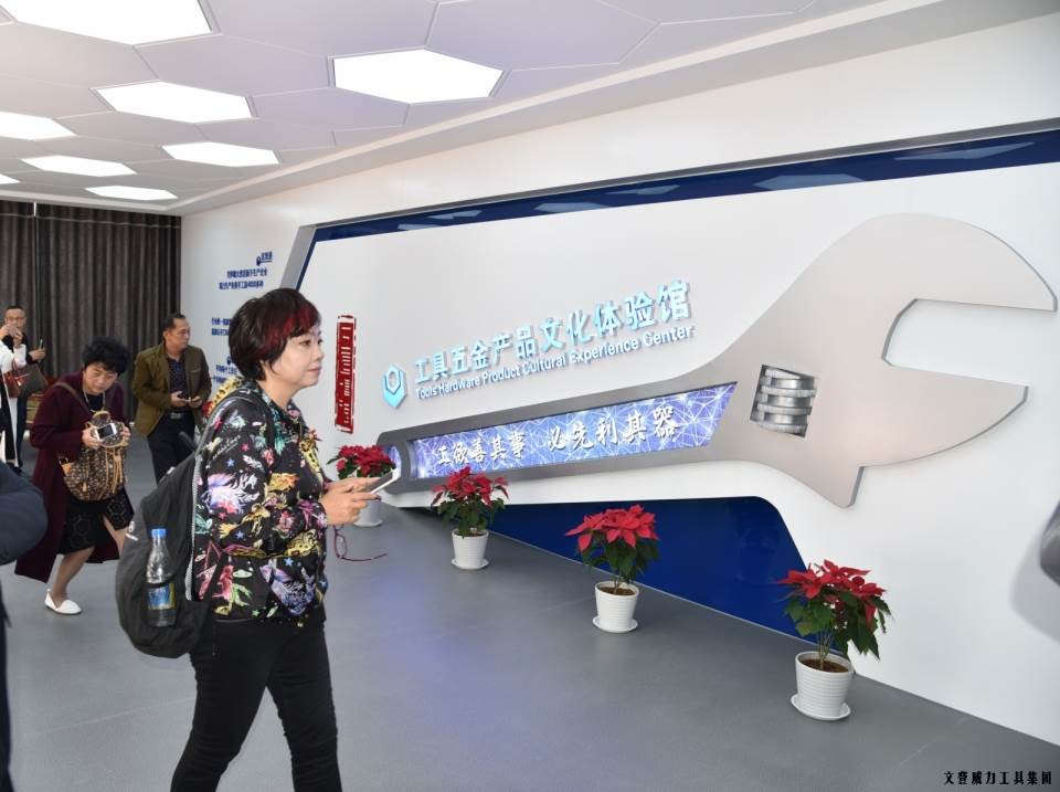 “精诚合作，共创辉煌”k8.com工具第六届全国优秀经销商大会圆满落幕(图35)