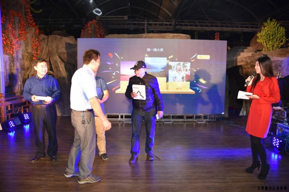 “精诚合作，共创辉煌”k8.com工具第六届全国优秀经销商大会圆满落幕(图44)