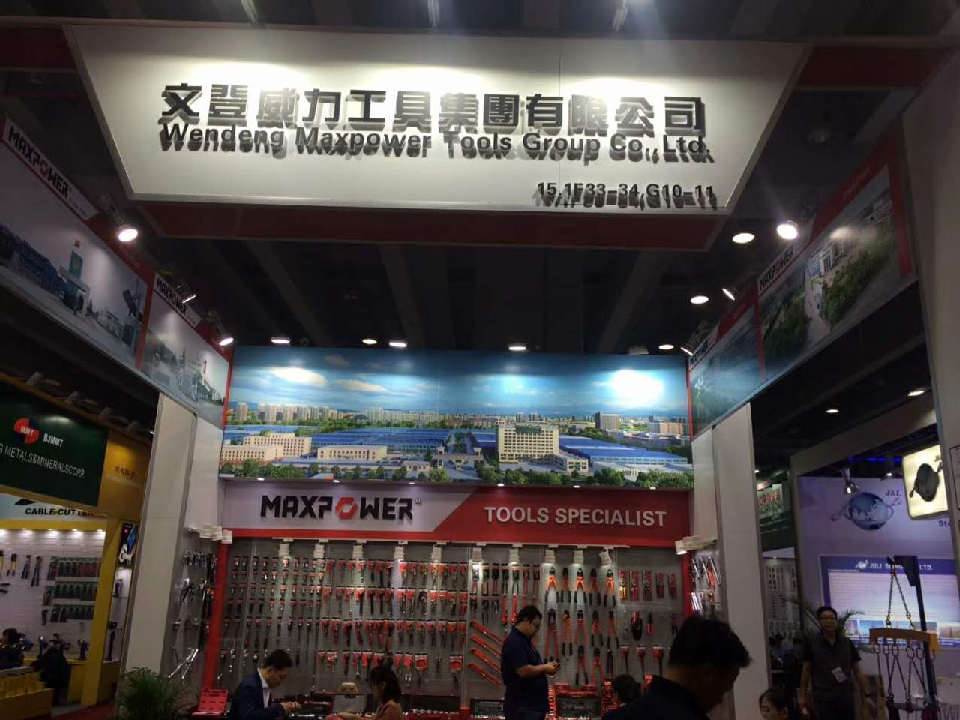 k8.com工具邀请您参加第122届广交会(图2)