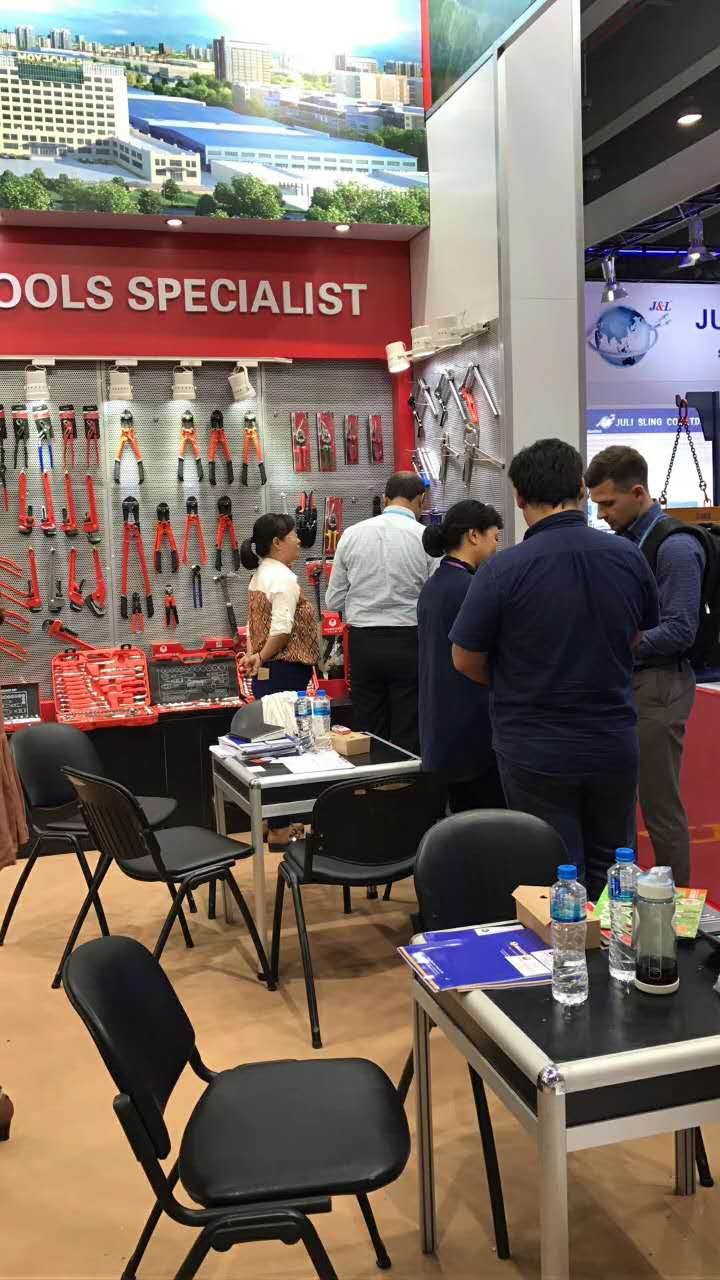k8.com工具邀请您参加第122届广交会(图5)