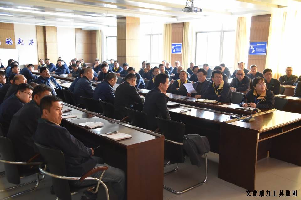 DSC_1719.JPG k8.com工具集团“引智强企”企业诊断大会正式启动(图2)