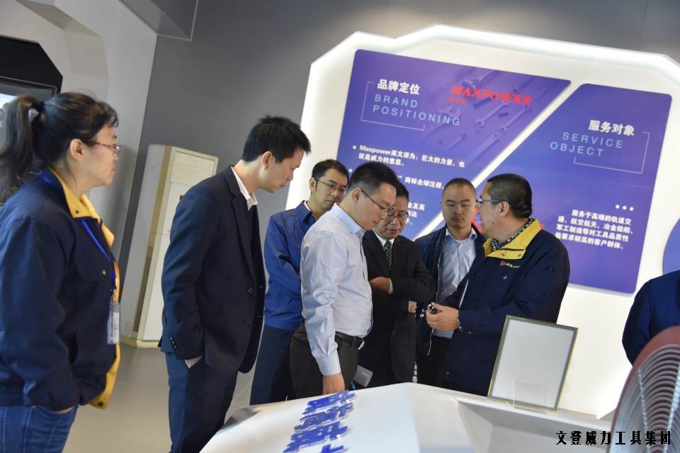 DSC_1750.JPG k8.com工具集团“引智强企”企业诊断大会正式启动(图5)