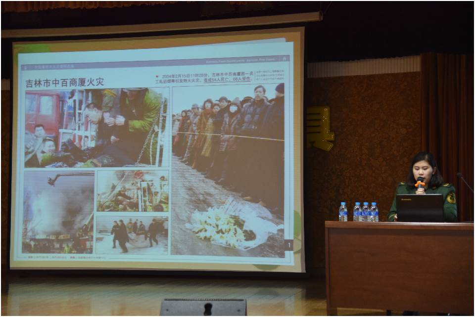 DSC_1820.jpg k8.com工具集团举行消防安全培训(图2)