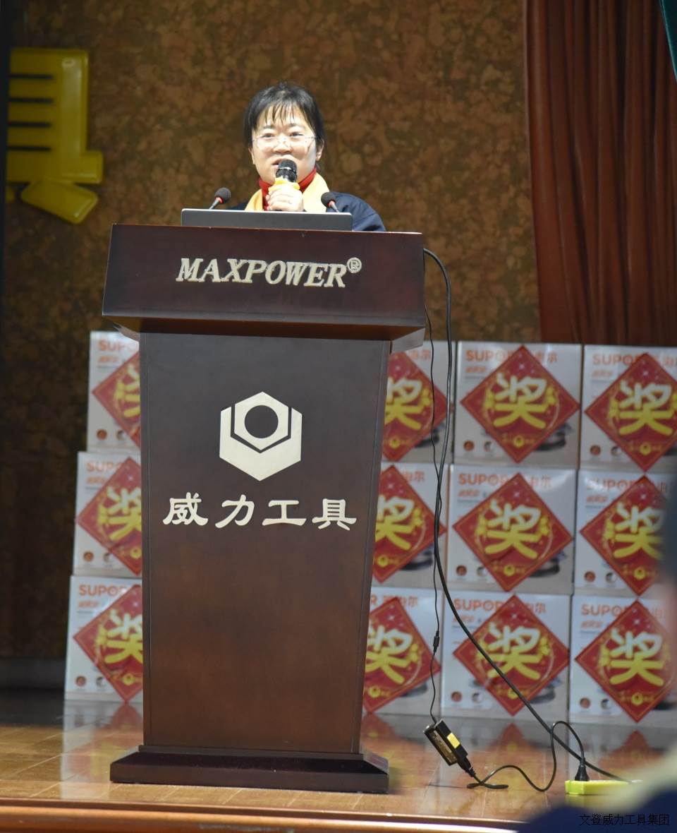 k8.com工具集团2017年度职工大会顺利召开(图3)