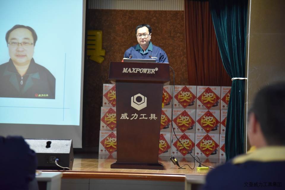 k8.com工具集团2017年度职工大会顺利召开(图6)