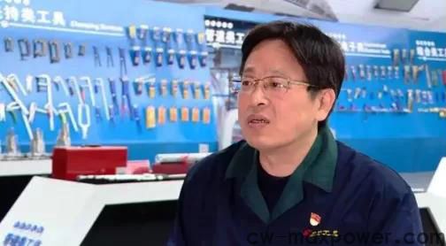 文登k8.com工具集团尹伟宁荣获 “全国五一劳动奖章” 荣誉称号(图2) 文登k8.com工具集团尹伟宁荣获 “全国五一劳动奖章” 荣誉称号(图2)