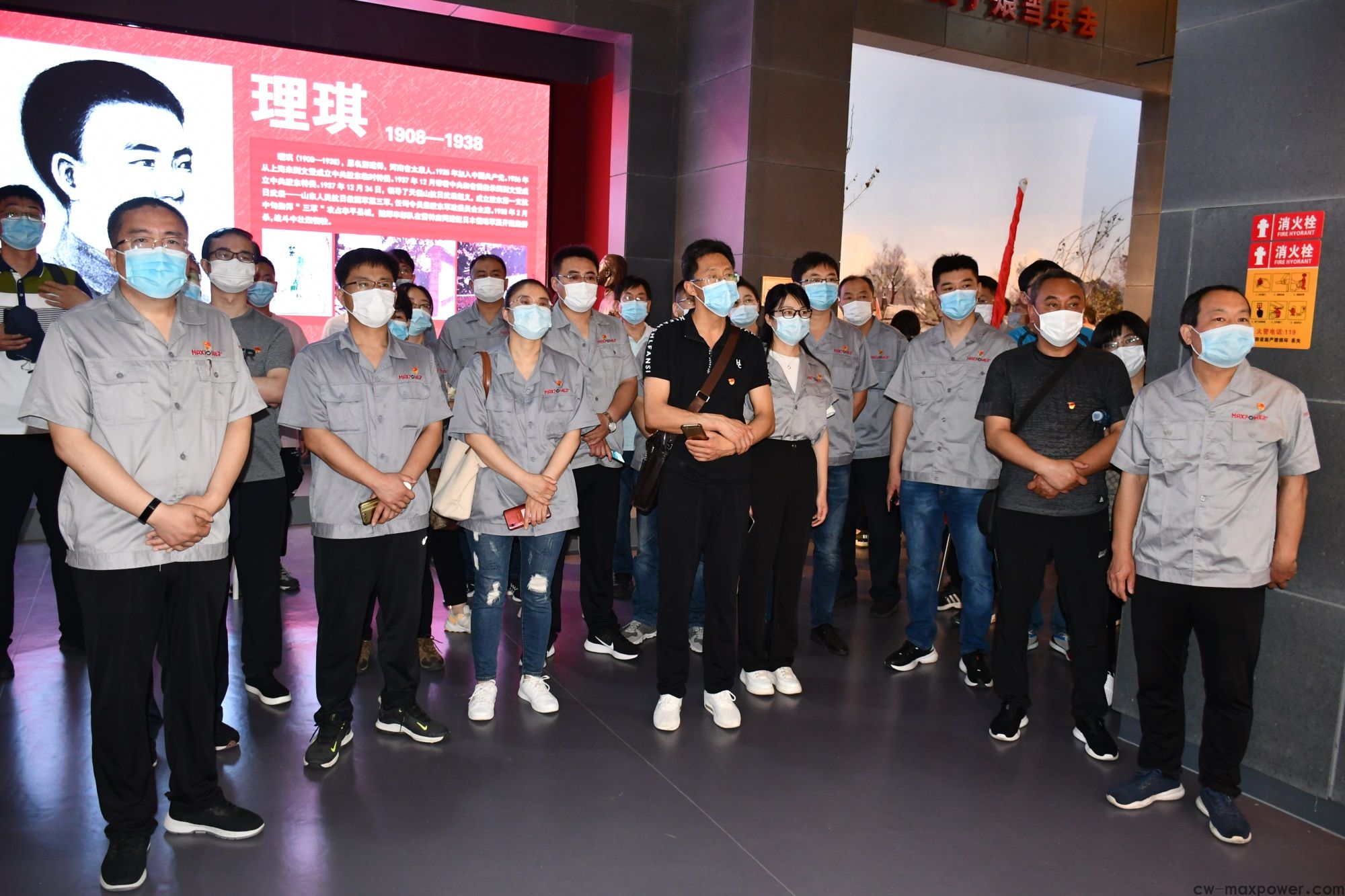 传承红色基因 k8.com集团党委开展红色主题党建活动(图9) 传承红色基因 k8.com集团党委开展红色主题党建活动(图9)