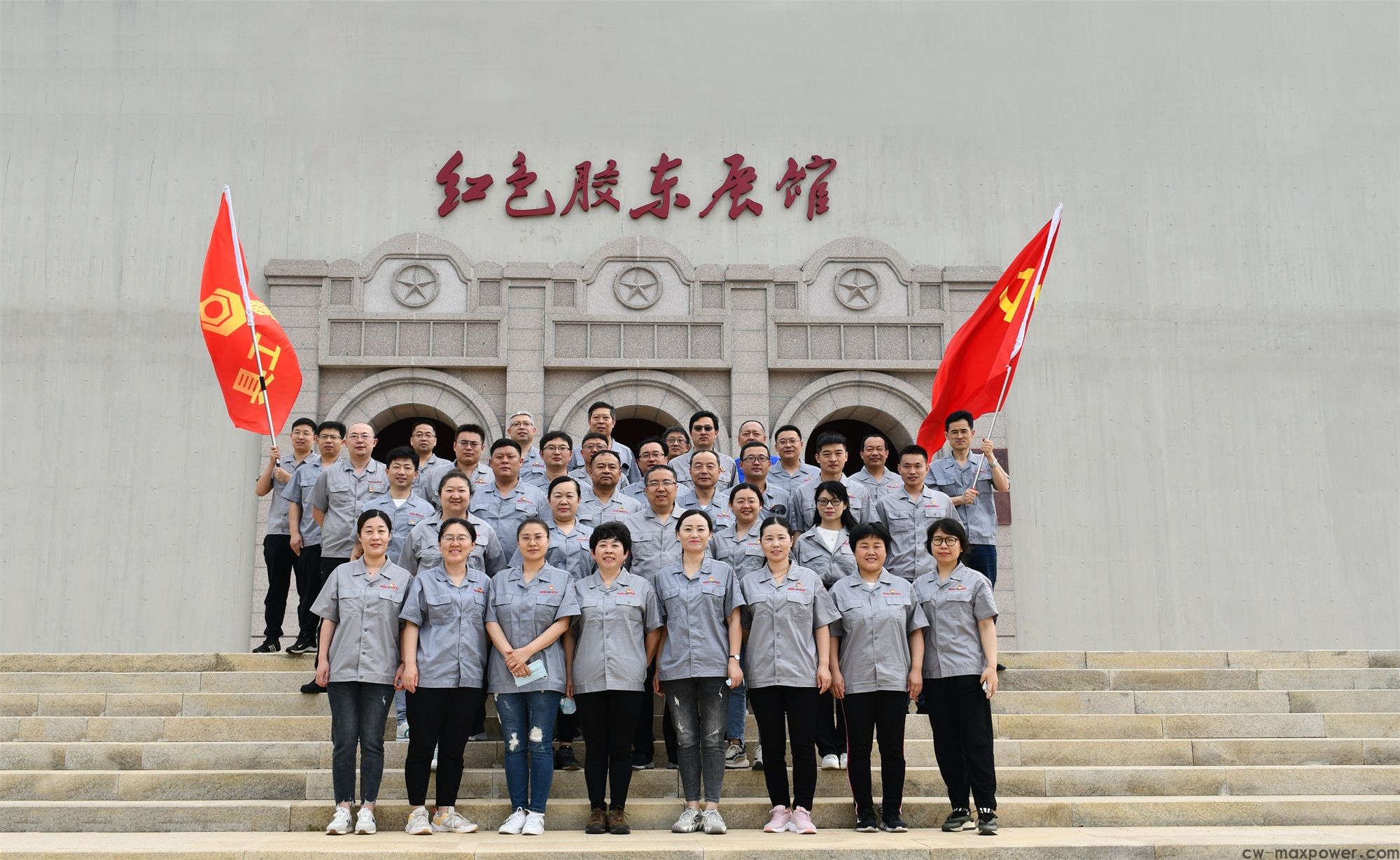 传承红色基因 k8.com集团党委开展红色主题党建活动(图4) 传承红色基因 k8.com集团党委开展红色主题党建活动(图4)