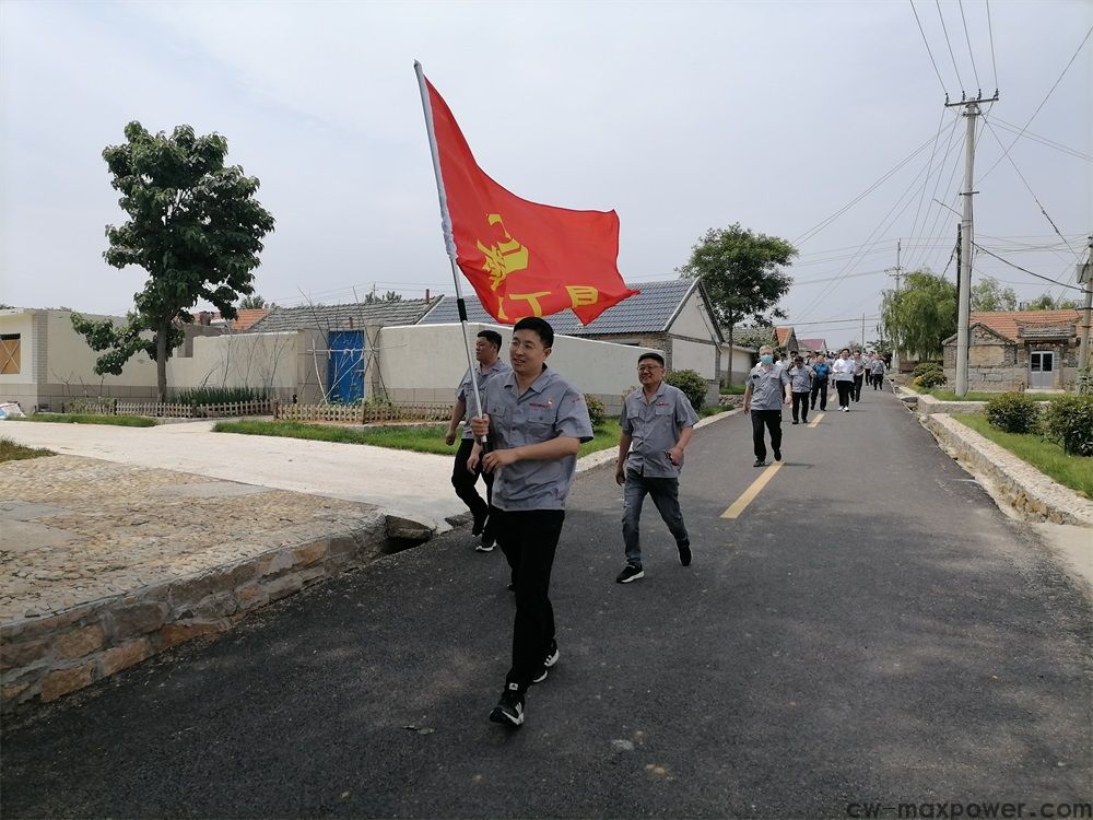 传承红色基因 k8.com集团党委开展红色主题党建活动(图13) 传承红色基因 k8.com集团党委开展红色主题党建活动(图13)