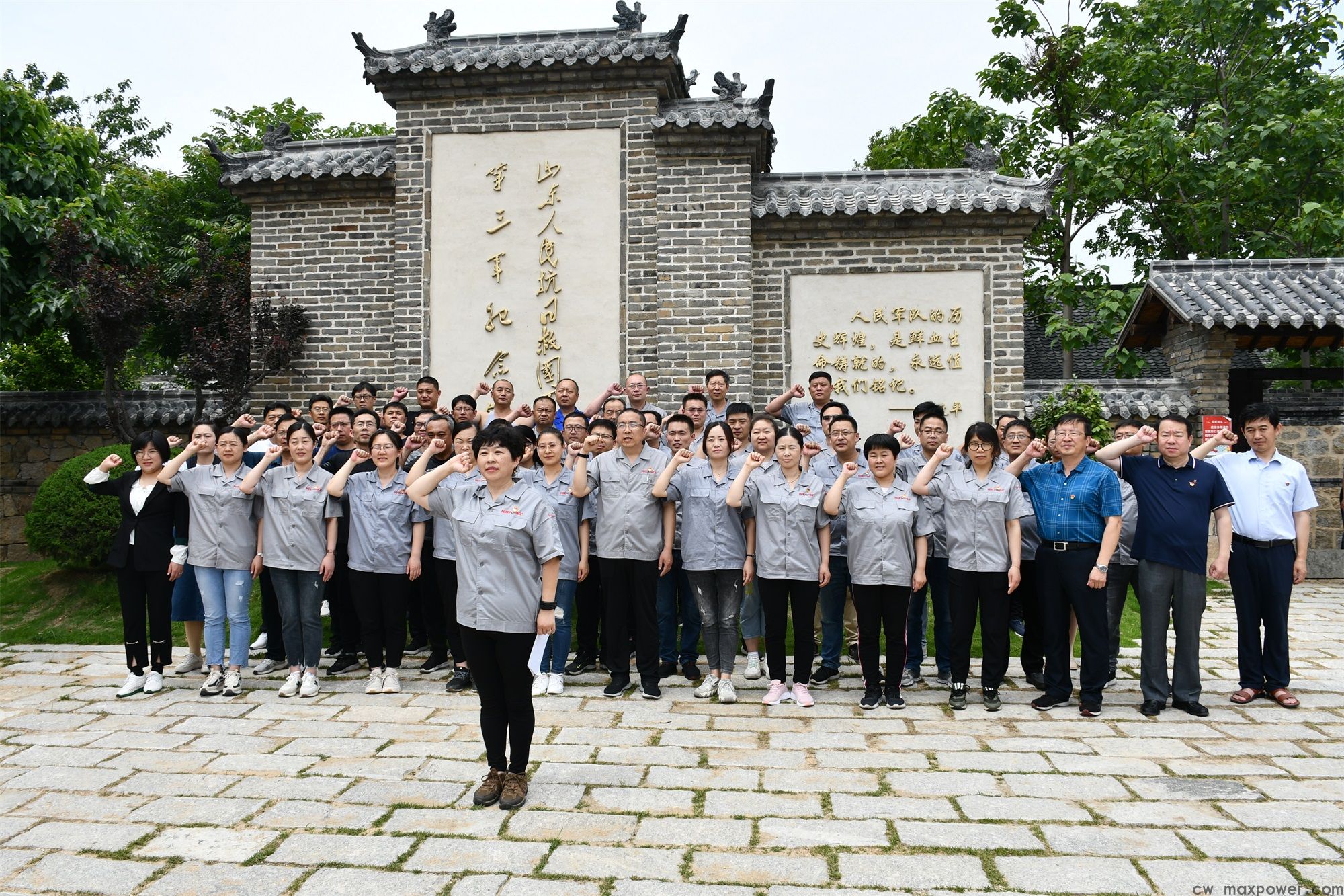 传承红色基因 k8.com集团党委开展红色主题党建活动(图14) 传承红色基因 k8.com集团党委开展红色主题党建活动(图14)