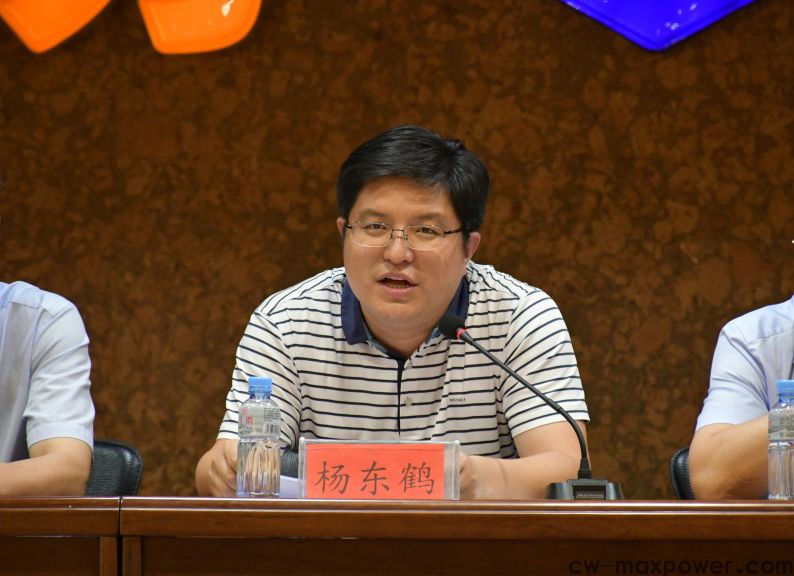 中国五金制品协会团体标准起草启动大会和第一次会议在k8.com集团召开 (图4)